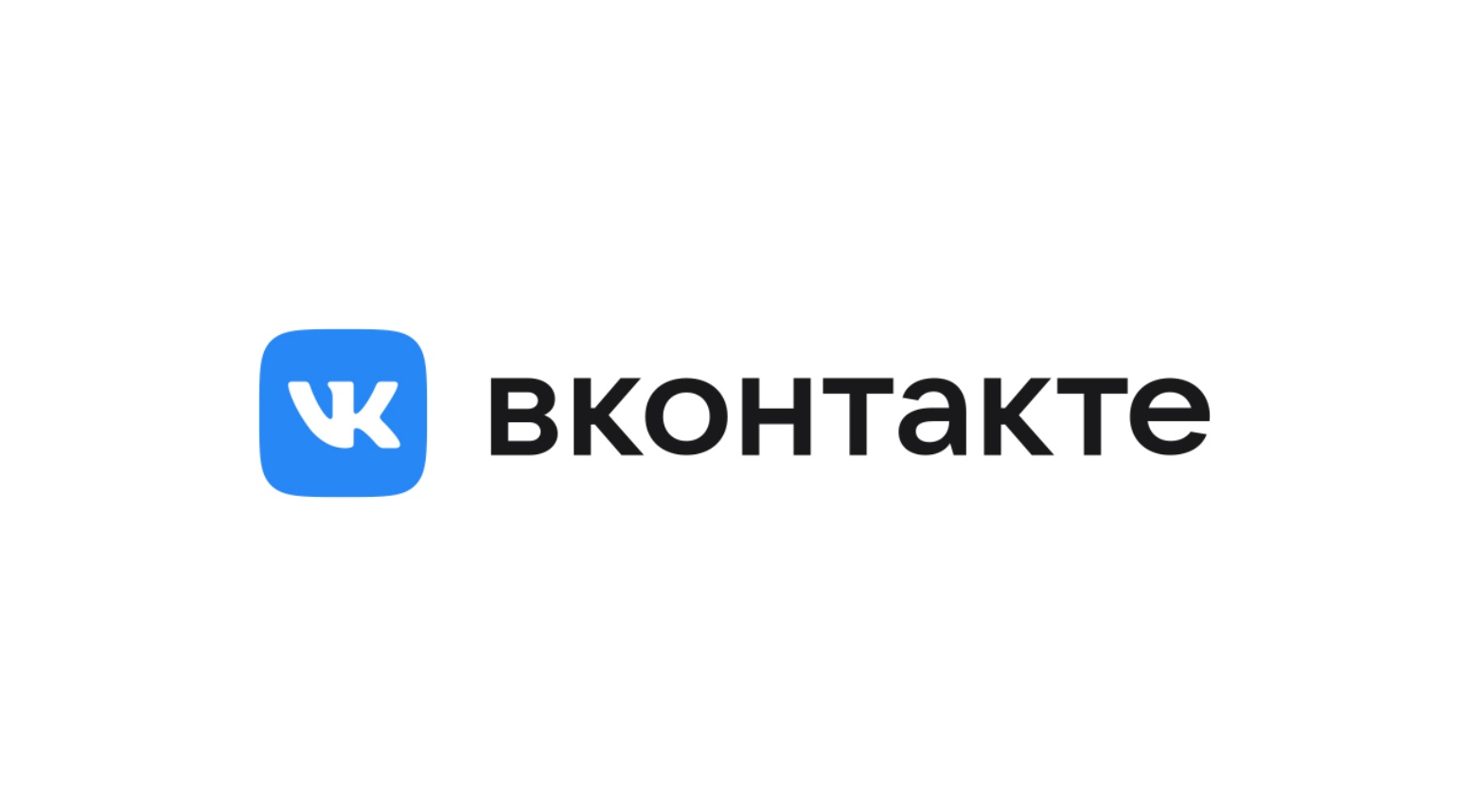 An exploration of the secure application of VKontakte number filtering technology in the Russian market